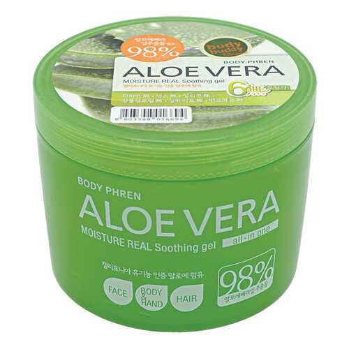 Средство для тела Welcos Aloe Vera Moisture Real Soothing Gel 300 мл в Сибирское Здоровье