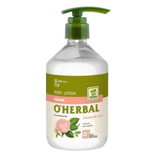 Тонизирующий лосьон для тела с экстрактом дамасской розы O’Herbal, 500 мл в Сибирское Здоровье