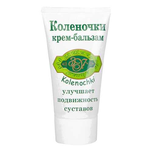 Крем для ног Зеленая Улица Коленочки 50 мл в Сибирское Здоровье
