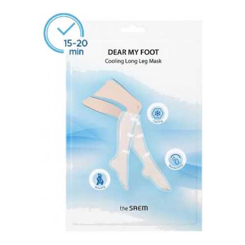 Маска для ног The Saem Dear My Foot Cooling Long Leg Mask 40 г в Сибирское Здоровье