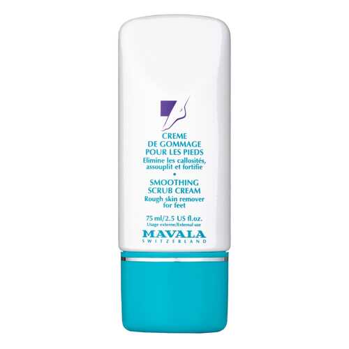 Скраб для ног Mavala Smoothing Scrub Cream 75 мл в Сибирское Здоровье