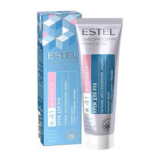 Крем для рук Estel Beauty Hair Lab Winteria Hand Cream 50мл в Сибирское Здоровье
