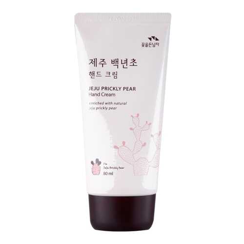 Крем для рук Flor de Man Jeju Prickly Pear Hand Cream 80 мл в Сибирское Здоровье