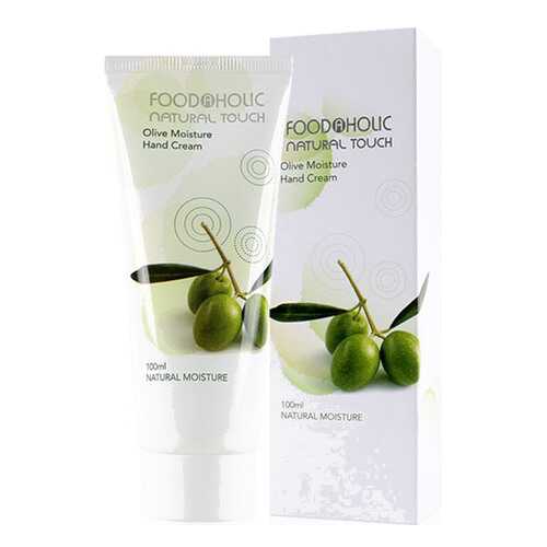 Крем для рук FoodaHolic Olive Moisture 100 мл в Сибирское Здоровье