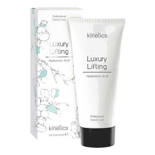 Крем для рук Kinetics Luxury lifting 150 мл в Сибирское Здоровье