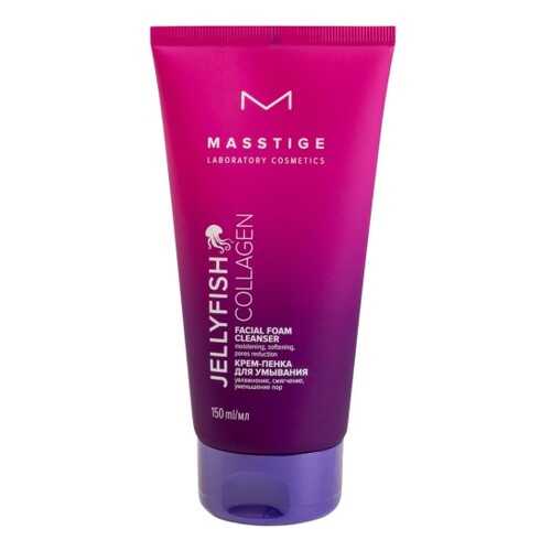 Крем-пенка для умывания Masstige Jellyfish Collagen 150мл в Сибирское Здоровье