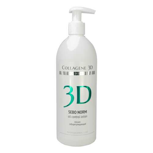 Лосьон для лица Collagene 3D Sebo Norm 500 мл в Сибирское Здоровье