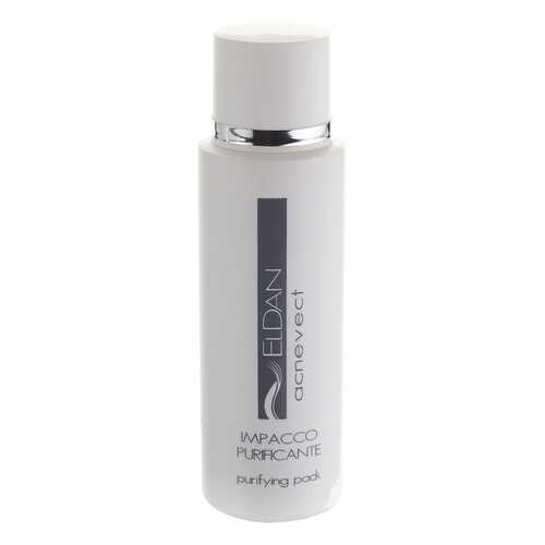 Лосьон для лица Eldan Cosmetics Cosmetics Purifying Pack в Сибирское Здоровье