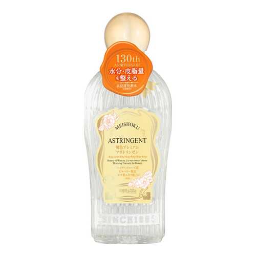 Лосьон для лица Meishoku Premium Astringent 160 мл в Сибирское Здоровье