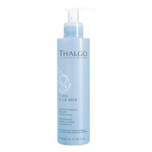 Лосьон для лица Thalgo Beautifying Tonic Lotion 200 мл в Сибирское Здоровье