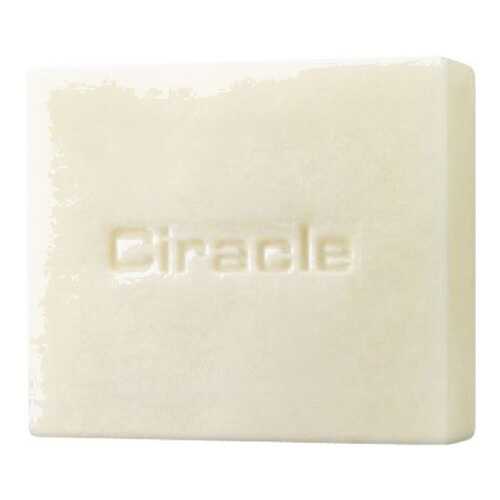Мыло для умывания Ciracle White Chocolate, 100 г в Сибирское Здоровье