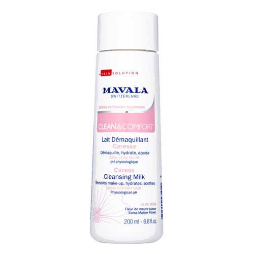 Очищающее молочко для деликатного ухода MAVALA Clean & Comfort, 200 мл в Сибирское Здоровье