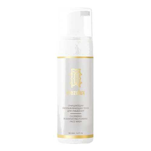 Пенка для умывания Mezolux Cleansing Rejuvenating Foaming Face Wash 160 мл в Сибирское Здоровье