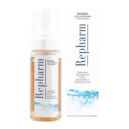 Пенка для умывания с пептидами 150 мл Repharm 0068-ПР0210 в Сибирское Здоровье