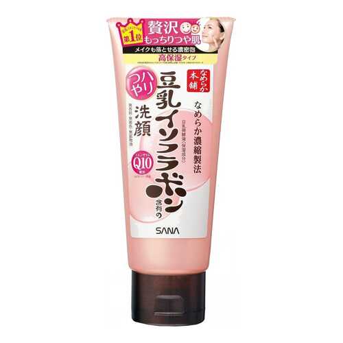 Пенка для умывания Sana Nameraka Isoflavone Q10 Cleansing Wash 150 г в Сибирское Здоровье