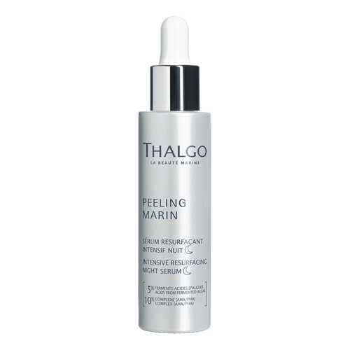 Пилинг для лица Thalgo Peeling Marin Intensive Resurfacing Night Serum 30 мл в Сибирское Здоровье