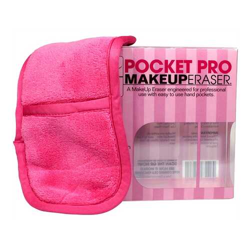 Салфетка MakeUp Eraser для снятия макияжа с карманами для рук в Сибирское Здоровье