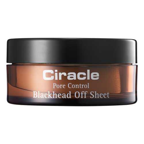 Средство для проблемной кожи Ciracle Blackhead Off Sheet в Сибирское Здоровье