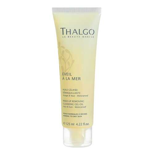 Средство для снятия макияжа Thalgo Make-Up Removing Cleansing Gel-Oil 125 мл в Сибирское Здоровье