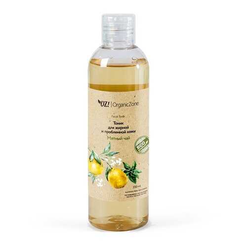 Тоник для лица Organic Zone Мятный чай для жирной кожи в Сибирское Здоровье