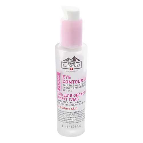 Гель для глаз Five Elements Forma Eye Contour Gel в Сибирское Здоровье
