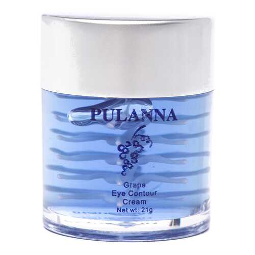 Крем для глаз PULANNA Grape Eye Contour Cream 21 г в Сибирское Здоровье