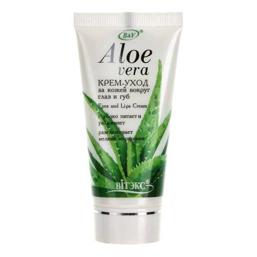 Крем для глаз Витэкс Aloe Vera 30 мл в Сибирское Здоровье