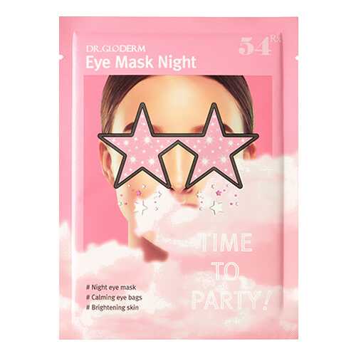 Маска для глаз DR. GLODERM Eye Mask Night 8,5 г в Сибирское Здоровье
