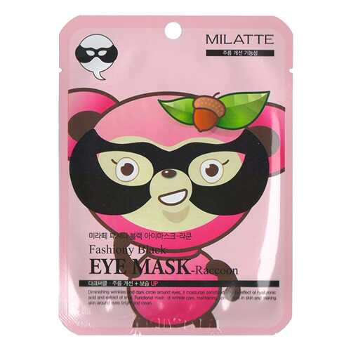 Маска для глаз Milatte Fashiony Black Eye Mask Raccoon 10 мл в Сибирское Здоровье