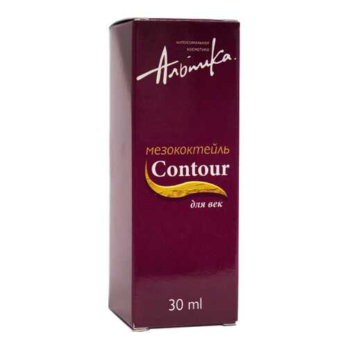 Сыворотка для глаз Альпика Contour 30 мл в Сибирское Здоровье