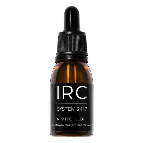 Сыворотка для глаз IRC System 24/7 Night Chiller 25 мл в Сибирское Здоровье
