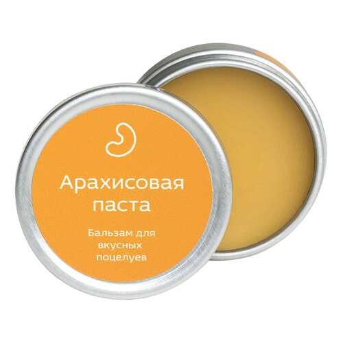Бальзам для губ Laboratorium Арахисовая паста 10 мл в Сибирское Здоровье