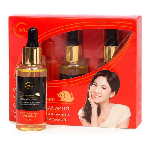Антивозрастная сыворотка для лица Snail Repair Serum с муцином улитки, 3шт *50 ml в Сибирское Здоровье