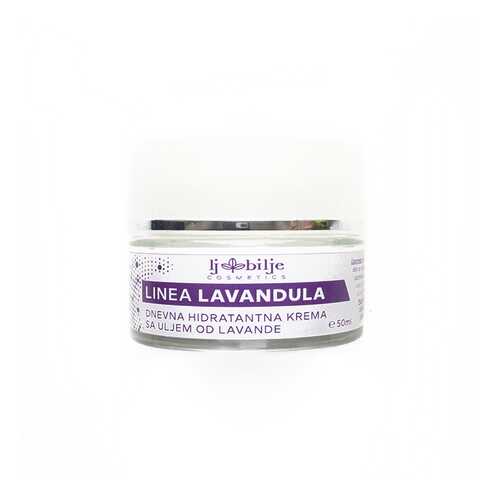 Дневной крем Ljbilje 100% organic с маслом Лаванды «Linea Lavender» Premium quality в Сибирское Здоровье