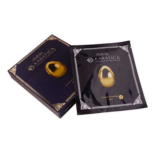 Дышащая маска KARATICA Gold Duck’s Egg GDII Foil Mask из золотой фольги с лецитином, 5 шт в Сибирское Здоровье