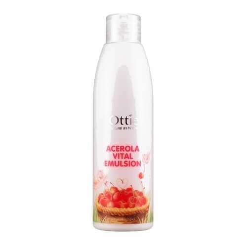 Эмульсия для лица Ottie Acerola Vital Emulsion в Сибирское Здоровье