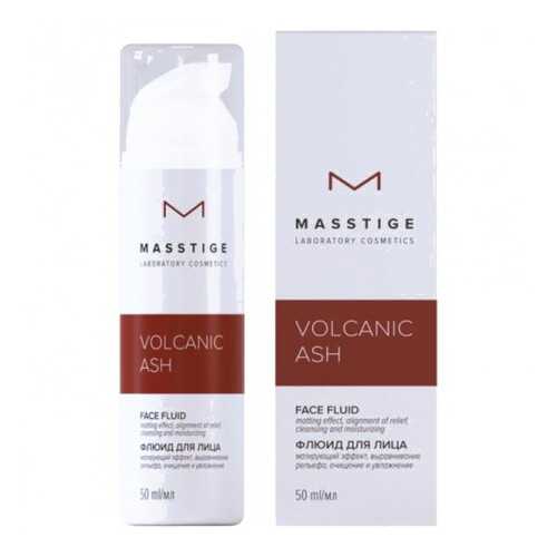 Флюид для лица Masstige Volcanic Ash матирующий 50мл в Сибирское Здоровье