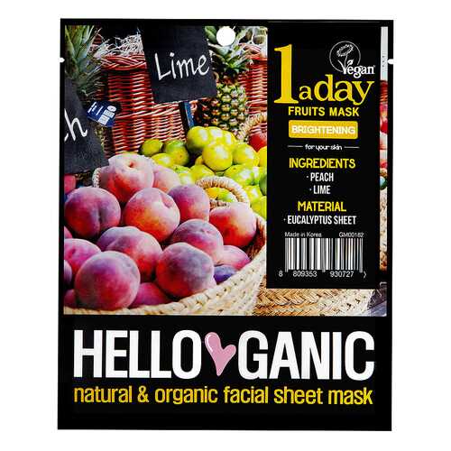 Фруктовая маска HelloGanic One a day 40 г в Сибирское Здоровье