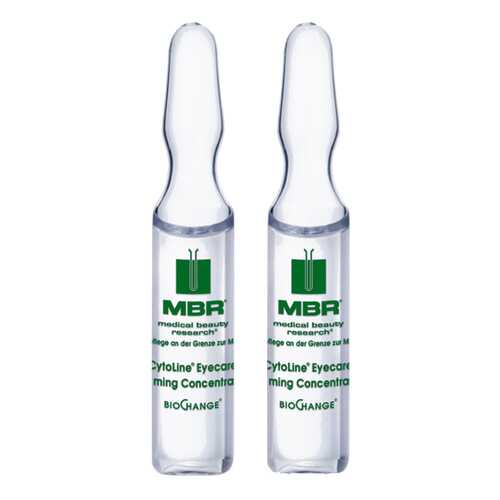 Концентрат для лица MBR Сytoline Firming Concentrate 2х10 мл в Сибирское Здоровье
