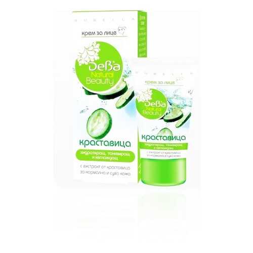 Крем для лица DEBA Natural Beauty Огурец, 50 мл в Сибирское Здоровье