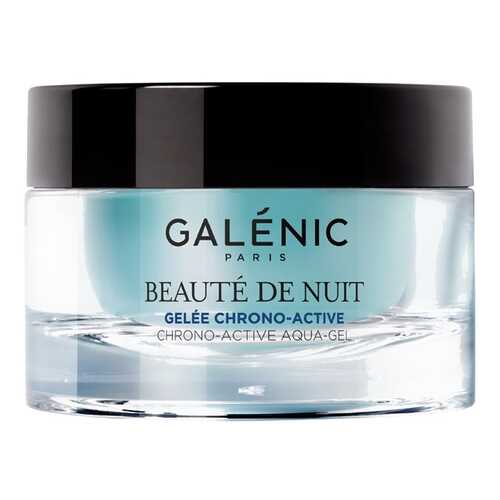 Крем для лица Galenic Beaute de nuit 50 мл в Сибирское Здоровье