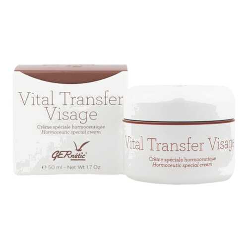 Крем для лица GERNETIC Vital Transfer Visage 50 мл в Сибирское Здоровье