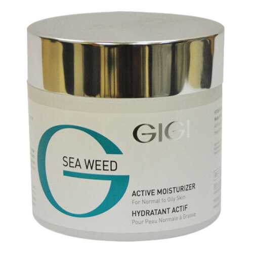Крем для лица GIGI Sea Weed Line Active Moisturizer 250 мл в Сибирское Здоровье