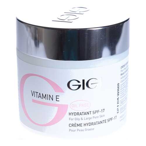 Крем для лица Gigi Vitamin E Hydratant SPF 17 For Oily Skin 50 мл в Сибирское Здоровье