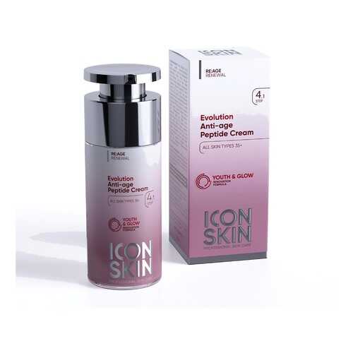 Крем для лица ICON SKIN Антивозрастной комплекс пептидов 35+ 30 мл в Сибирское Здоровье