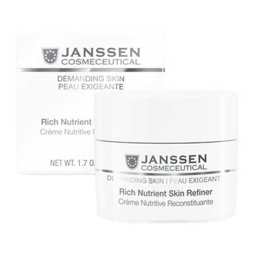 Крем для лица Janssen Demanding Skin Rich Nutrient Skin Refiner SPF15 50 мл в Сибирское Здоровье