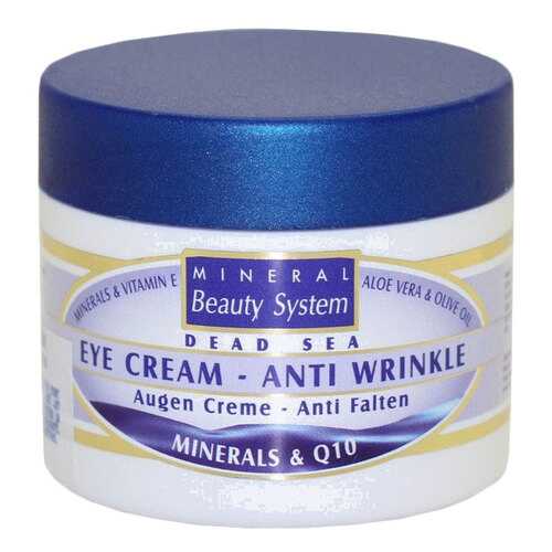 Крем для лица Mineral Beauty System Night Minerals & Q10 50 мл в Сибирское Здоровье