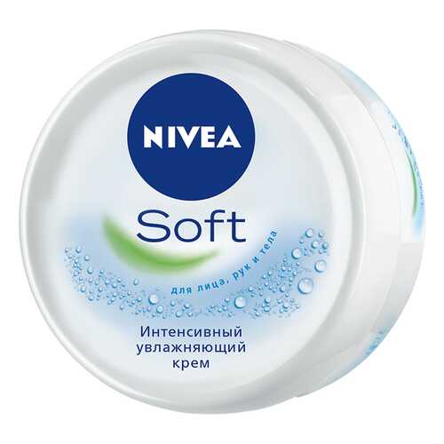Крем для лица NIVEA SOFT 200 мл в Сибирское Здоровье