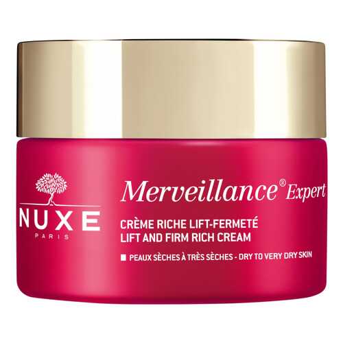 Крем для лица Nuxe Anti-wrinkle Cream Merveillance 50 мл в Сибирское Здоровье