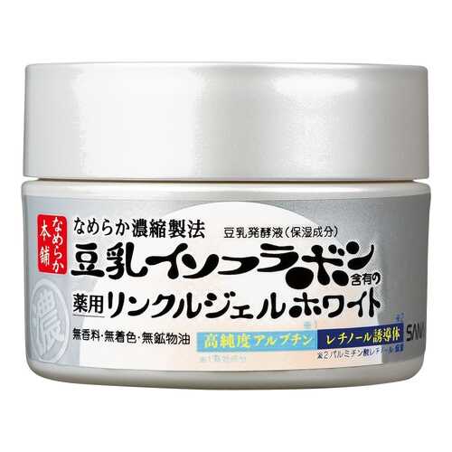 Крем для лица Sana Wrinkle Gel 100 г в Сибирское Здоровье
